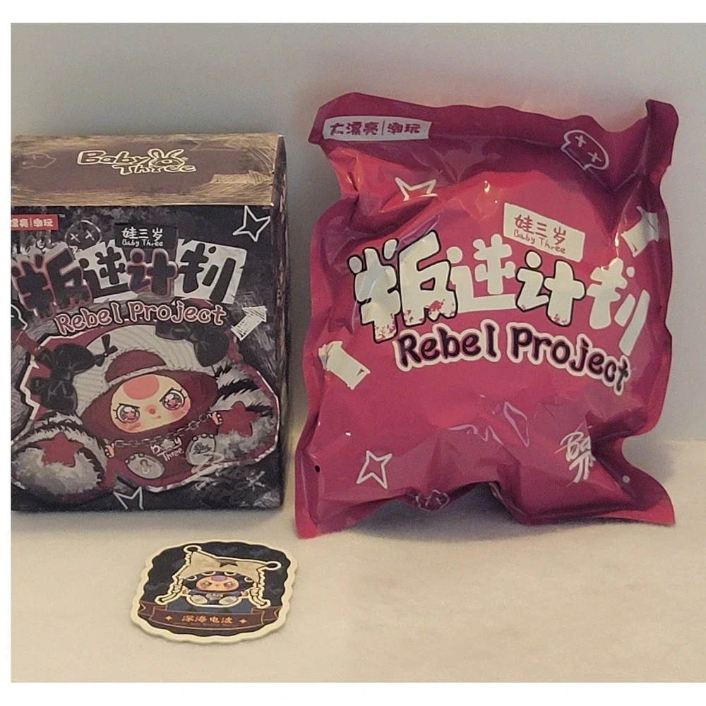 Baby Three Rebel Project Deep Sea Radio Waves Blind Box Confirmed Blue Plush Box